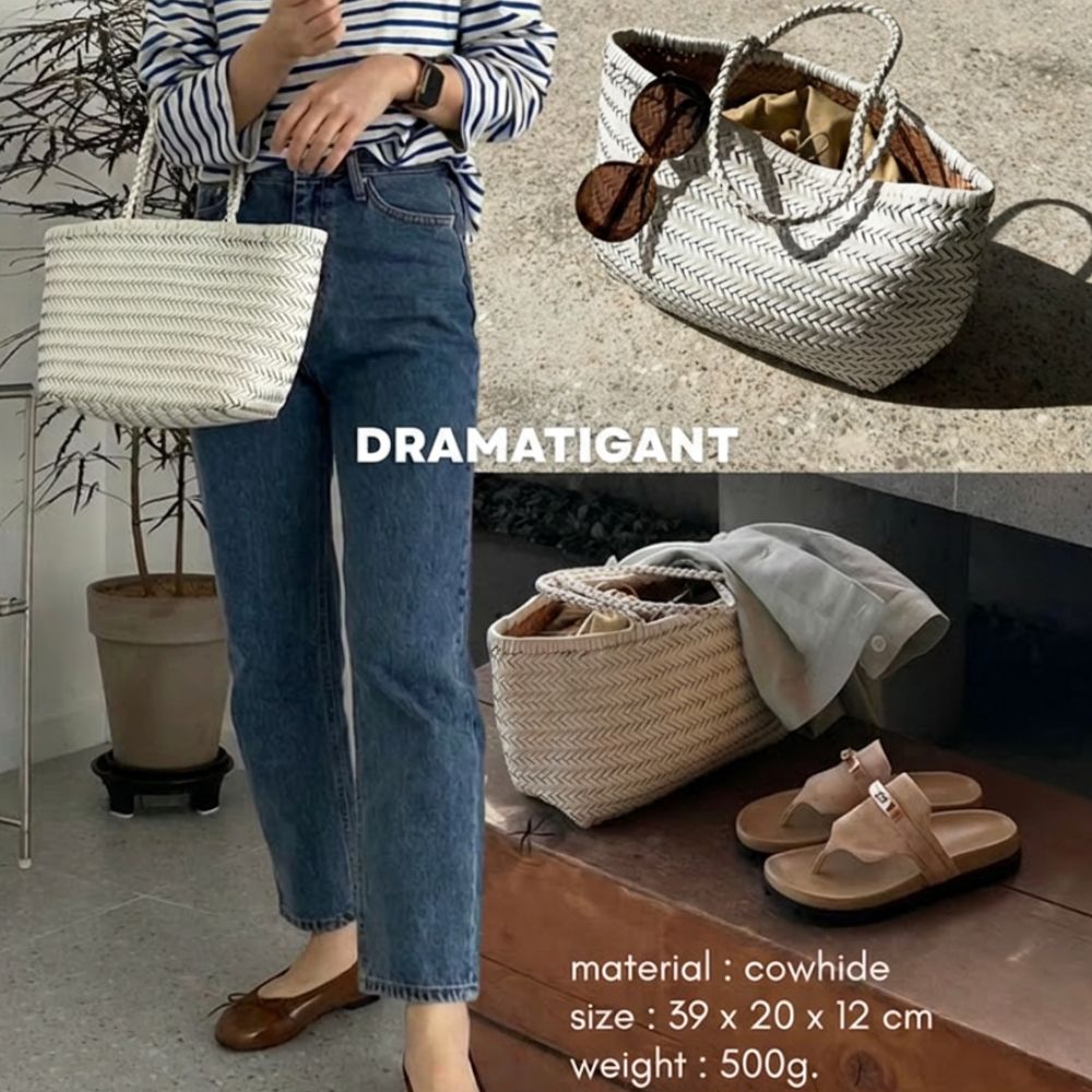Woven Bag
