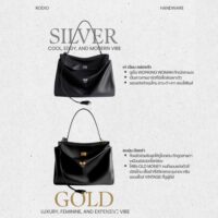Rodio-PL - Silver-Gold