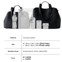 Tote3